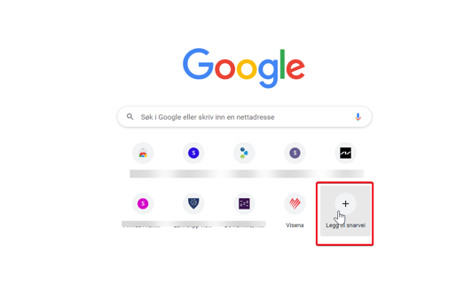 Første gangs innlogging i Visena3